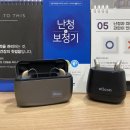 상록보청기 이미지