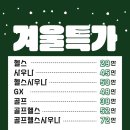 MJ fitness 이미지