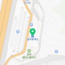 칠곡(서울방향)휴게소 호두과자 이미지