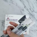 장온누리약국 | 마운자로 온누리 최저가 약국, 어플로 가격 비교해본 후기