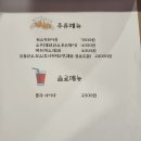 스시선서 이미지