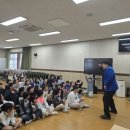 물메초등학교 | 제주도 초등학교 금연골든벨 찾고 계신다면