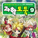 동아문화사 이미지