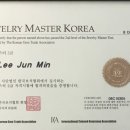 루시다호텔 이미지