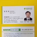 메가엠지씨커피성남 이미지