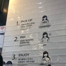 덕자네 미용실 이미지