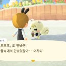 시절인연
