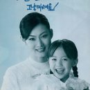 대우정수기 이미지