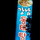 씨엔모먼트