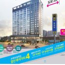 스마트하우스K 이미지