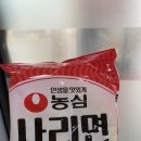 백채김치찌개문래점 이미지