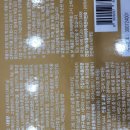 우리약국 이미지