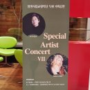 초연하다 - 수원시 장안구 | 초연하다
