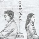 프로젝트O협동조합 이미지