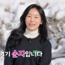 (주)유어초이스 이미지