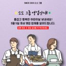 거성렌트카 이미지