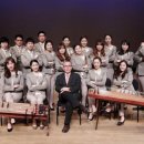 제21회 락음국악단 정기연주회 이미지