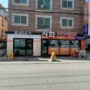 구암동373 이미지