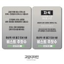 230023 이미지