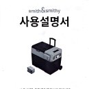 투고(TO GO) - 미추홀구 | 투고(TO GO)