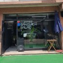 만석카센타 이미지