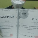 파머스영어학원 이미지