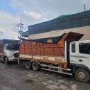 흥진공업사 이미지