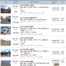 관당2리마을회관 이미지