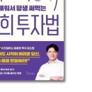 역전자동차 이미지