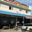 매직칼라모터스 이미지