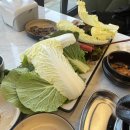 화정쌈밥