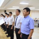 공무원연금공단천안상록리조트 이미지