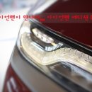 계양점현대자동차 이미지