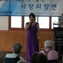 양산노인실비요양원
