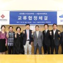 알파인력 - 원주시 | 알파인력
