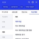 에이알피