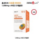 종수약품