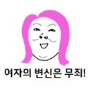 조은뷰티 이미지