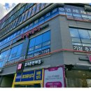 헤어봄미용실 - 광산구 사암로171번길 60 | 헤어봄미용실