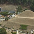 고령 관광안내소 이미지