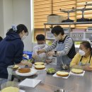 부천시장애인종합복지관 이미지