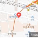 주식회사 랩온랩 이미지