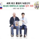 고산경희한의원 이미지