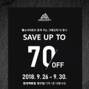 현대대구점쌤소나이트레드