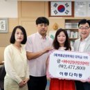 이루다 이미지