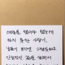 오르락 이미지