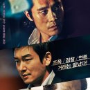 (주)씨지브이신도림 이미지