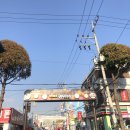 포자우(PHOGIAU)베트남쌀국수 이미지