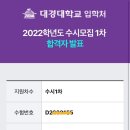원스타서울연기학원 이미지