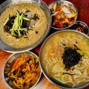 횡성그집전통방식국수공장 이미지